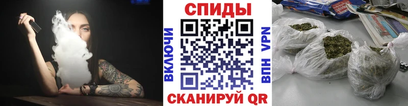 Бутират оксибутират Нерчинск