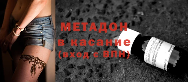 герыч Липки