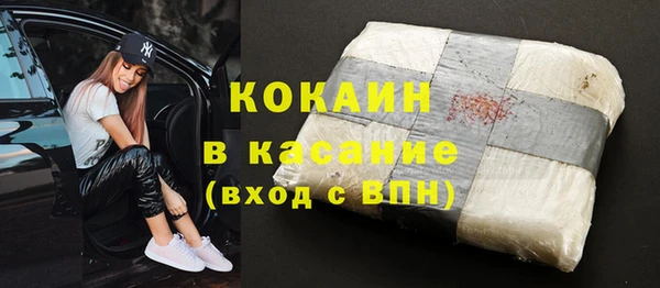 герыч Липки
