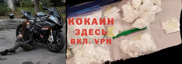 герыч Липки