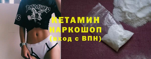 герыч Липки