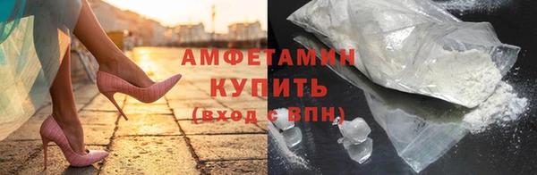 герыч Липки