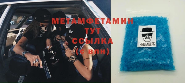 стафф Лихославль