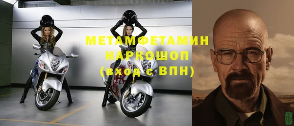 кокаин колумбия Ладушкин