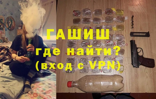 герыч Липки