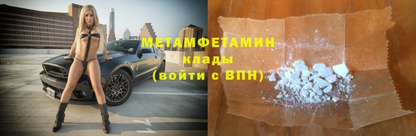 стафф Лихославль