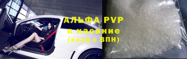 герыч Липки