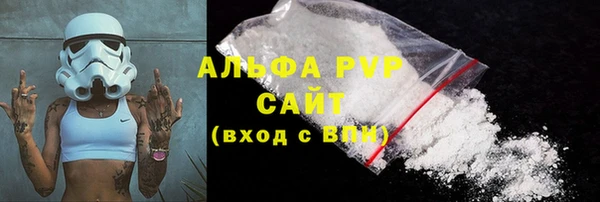 кокаин колумбия Ладушкин
