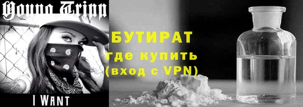 кокс Лагань