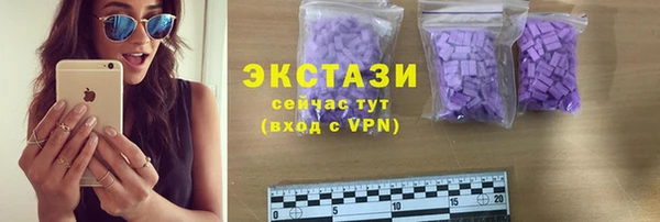 кокс Лагань