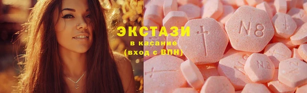 герыч Липки