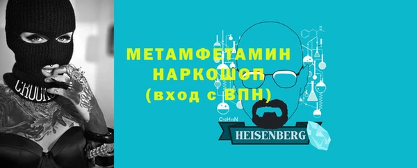 герыч Липки