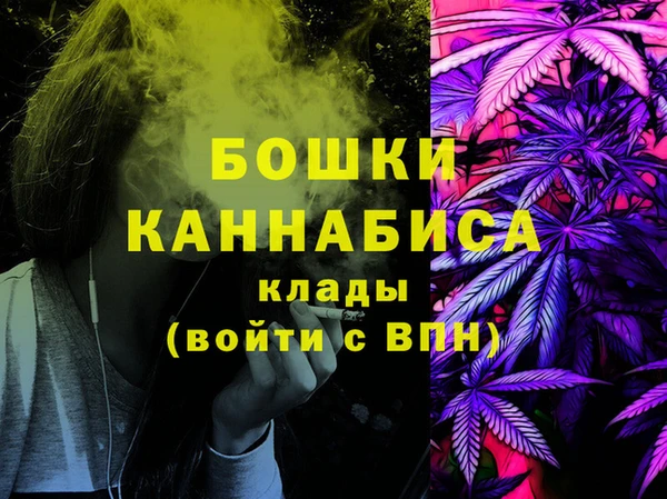герыч Липки