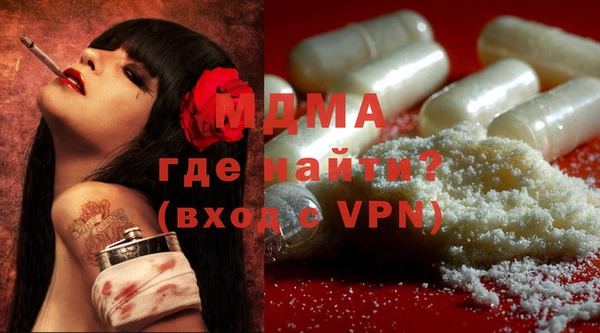 герыч Липки
