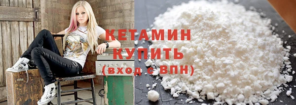 стафф Лихославль