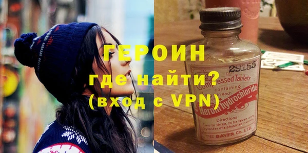 герыч Липки