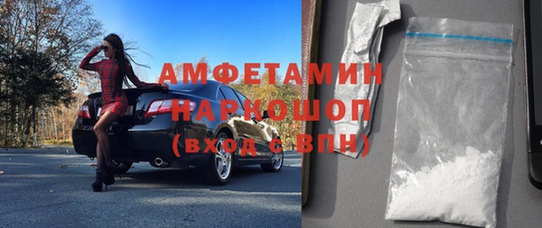 стафф Лихославль