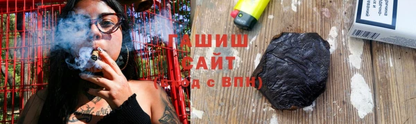 герыч Липки
