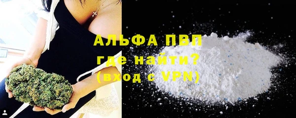 герыч Липки