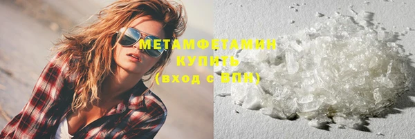 apvp Уссурийск