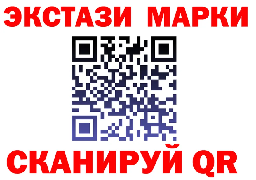 MDMA кристаллы ссылка shop кракен Нерчинск