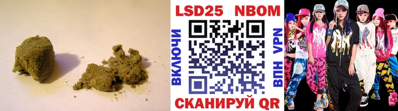 Лсд 25 экстази ecstasy  магазин    Нерчинск 