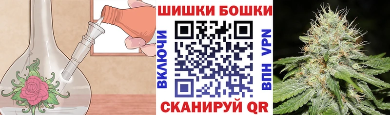 Конопля SATIVA & INDICA  хочу   blacksprut ССЫЛКА  Нерчинск 